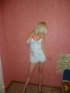 Рината, 8 969 285-32-05 Жирная телка Рината, закажите онлайн