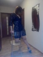 Лера - услуги бдсм в Волгограде