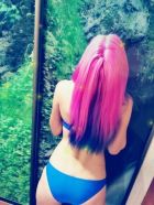 Кристина, 23 лет - минет в Волгограде