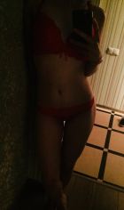 Знакомства в Волгограде — Лиза, 19 лет