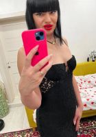 Алиса, 8 927 256-44-12