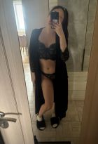 Оля, 8 995 028-89-60