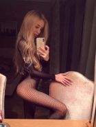 Путана Катя)*, рост: 165, вес: 52